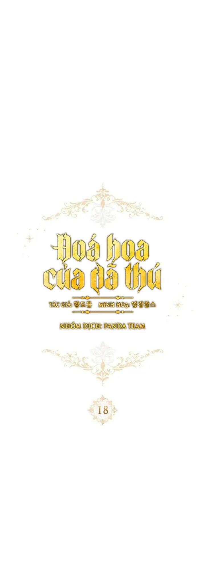 Hoa Dã Thú - Chương 18