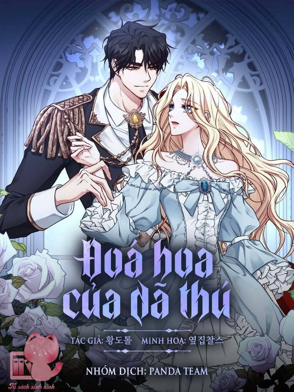 Hoa Dã Thú - Chương 28