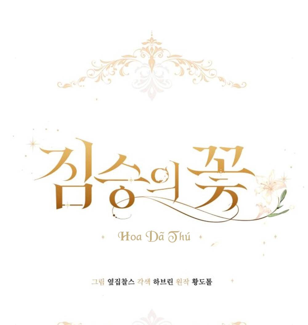 Hoa Dã Thú - Chương 3