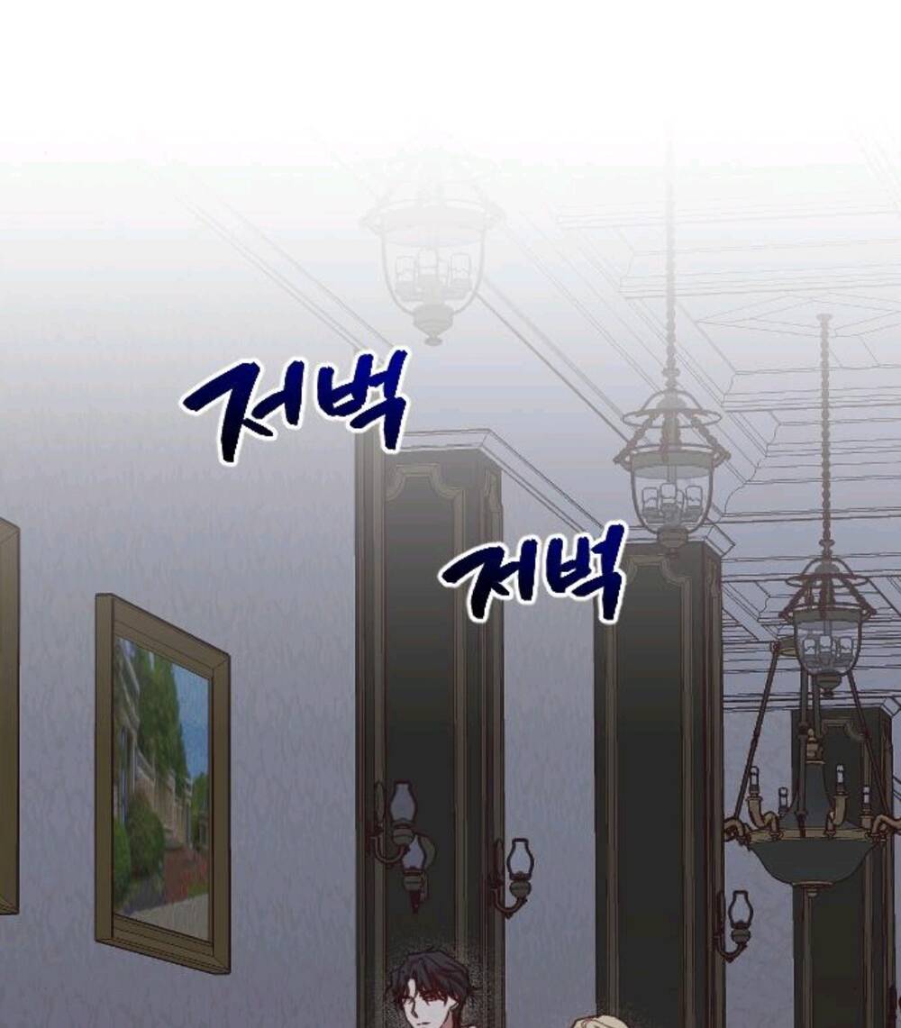 Hoa Dã Thú - Chương 3