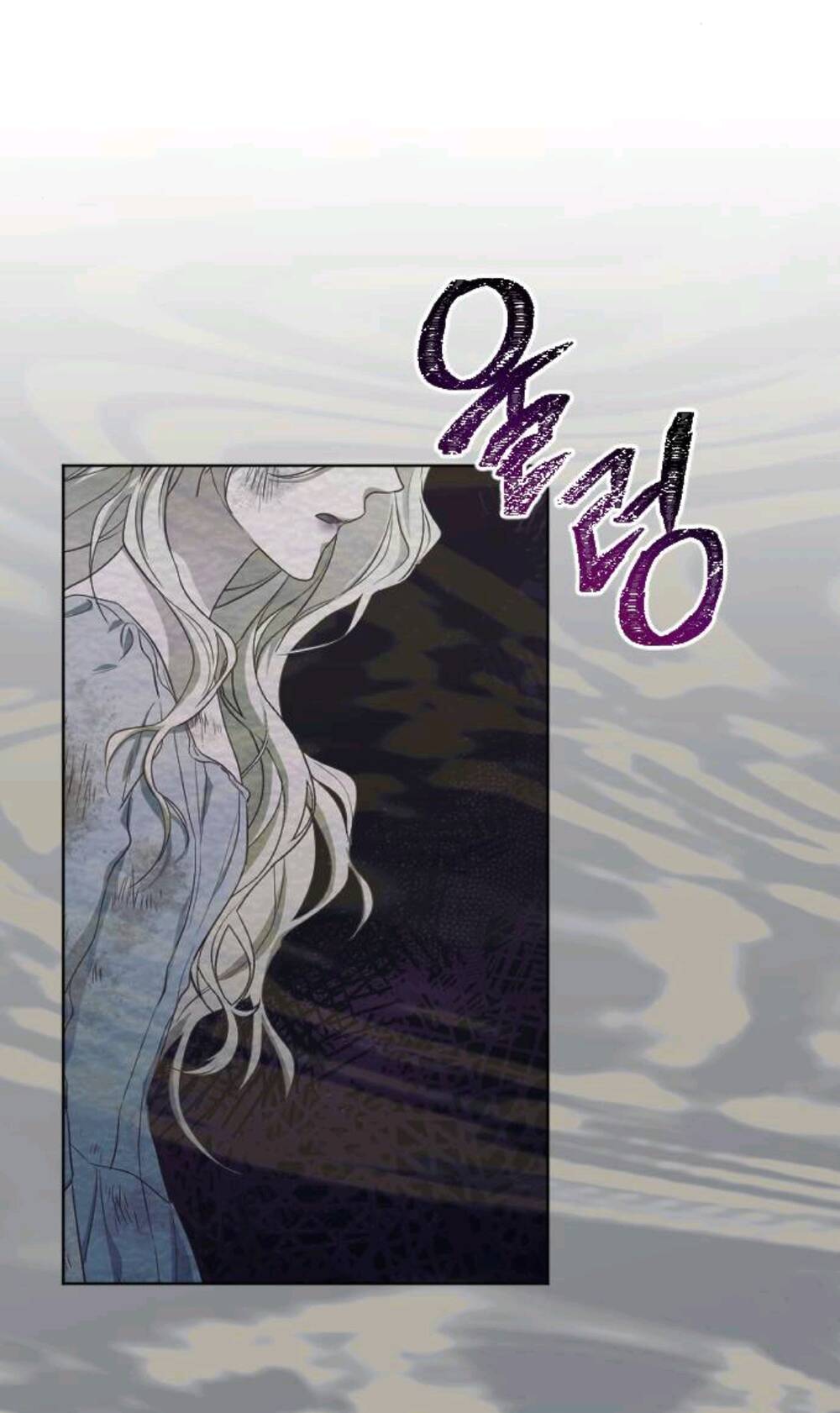 Hoa Dã Thú - Chương 4