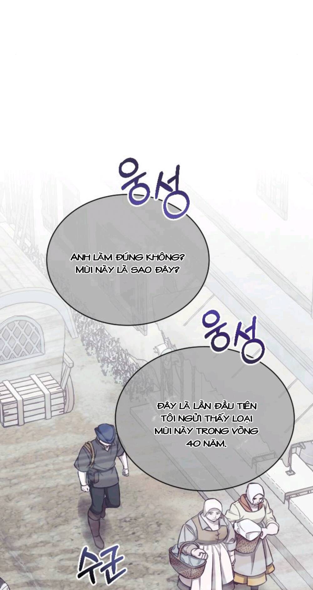 Hoa Dã Thú - Chương 5