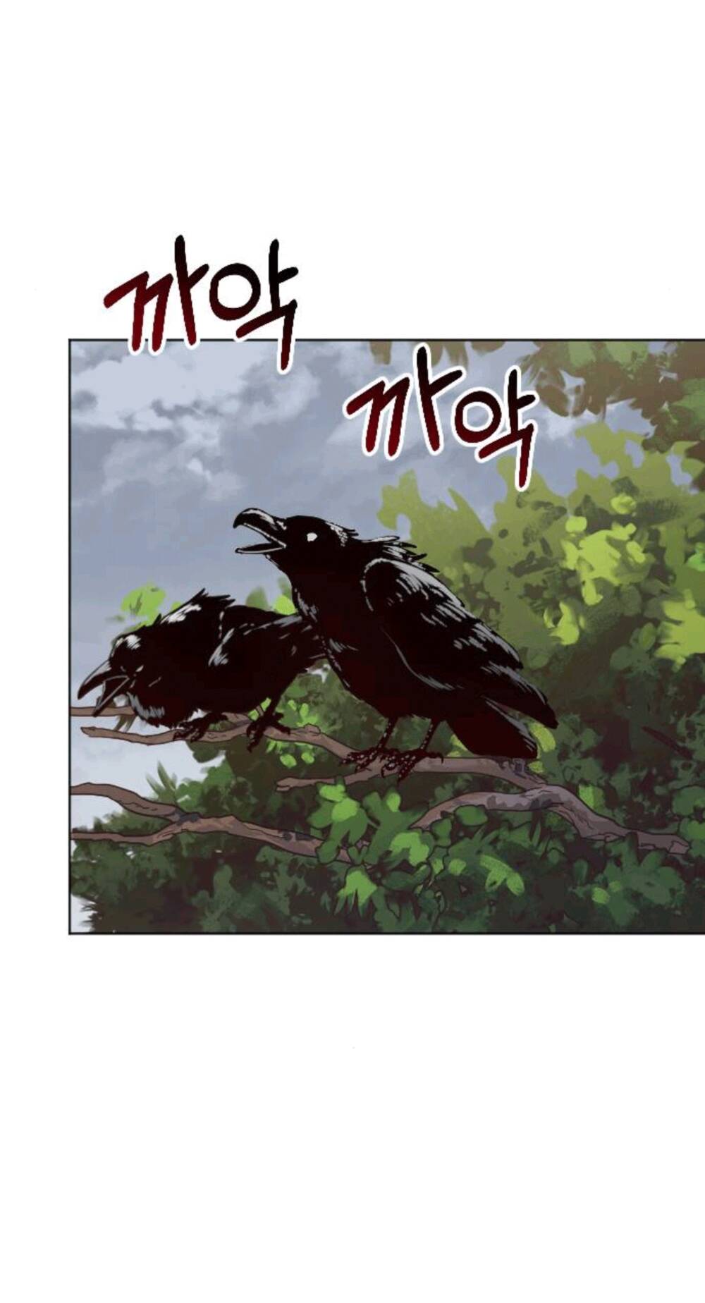 Hoa Dã Thú - Chương 5