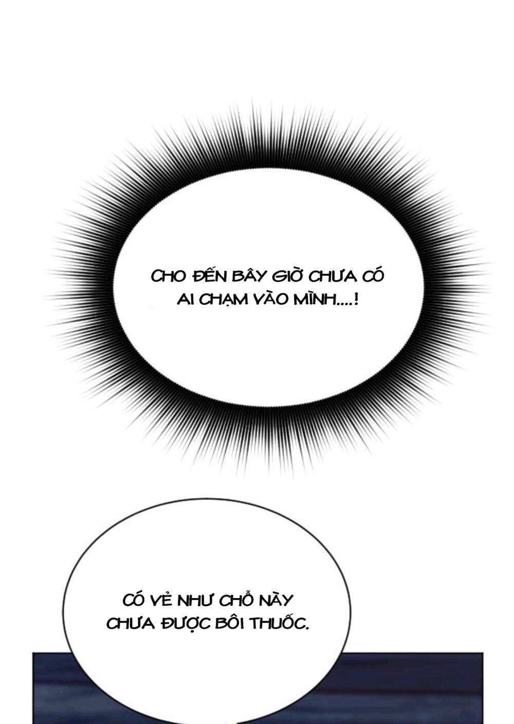 Hoa Dã Thú - Chương 6