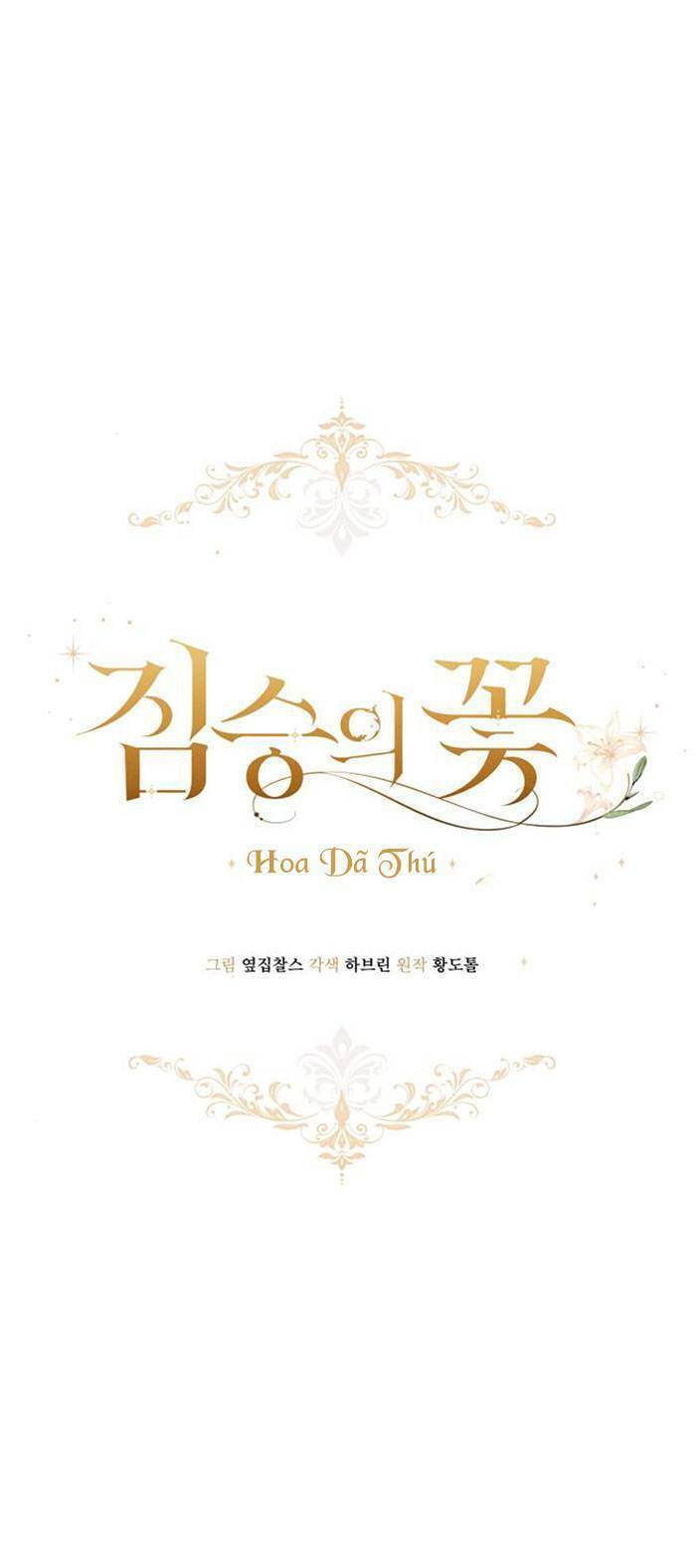 Hoa Dã Thú - Chương 8