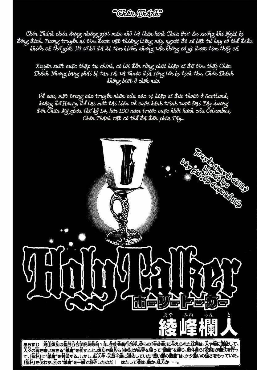 Holy Talker - Chương 2