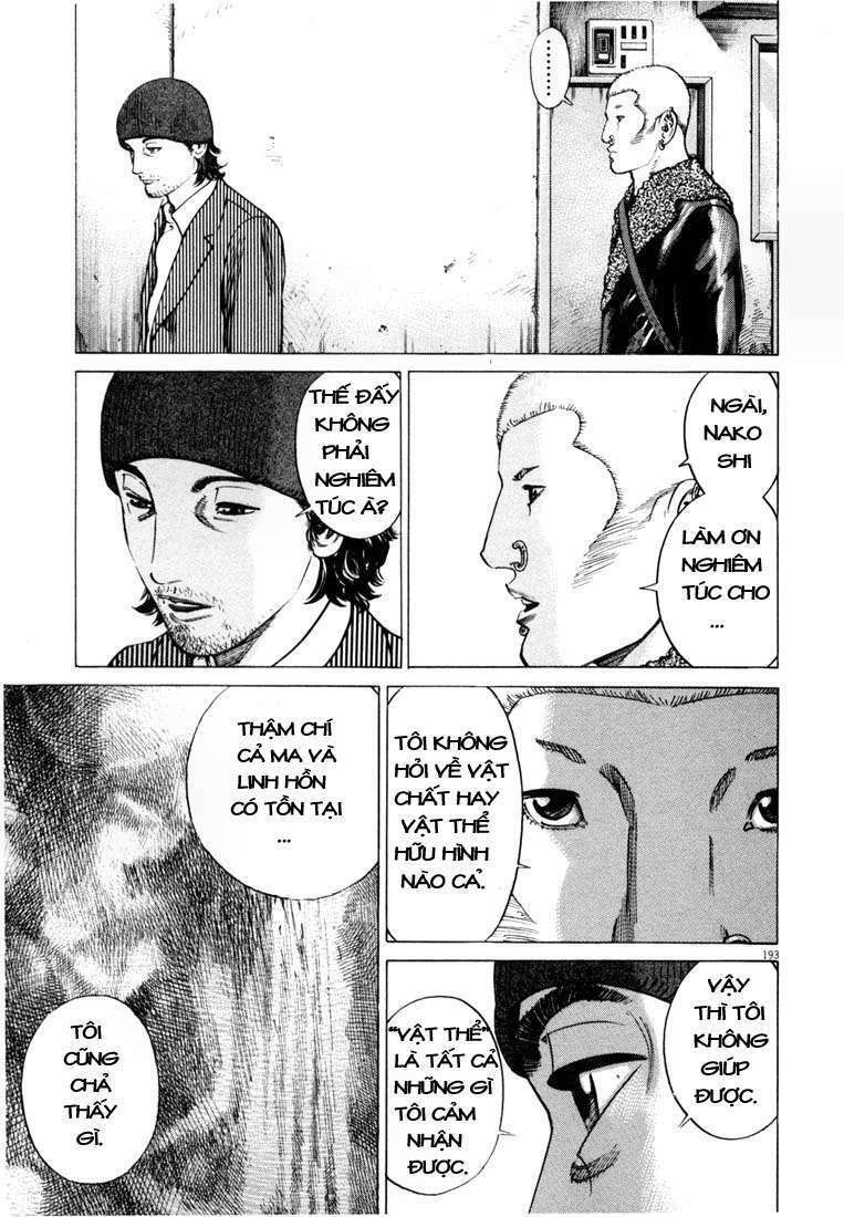 Homunculus - Chương 10