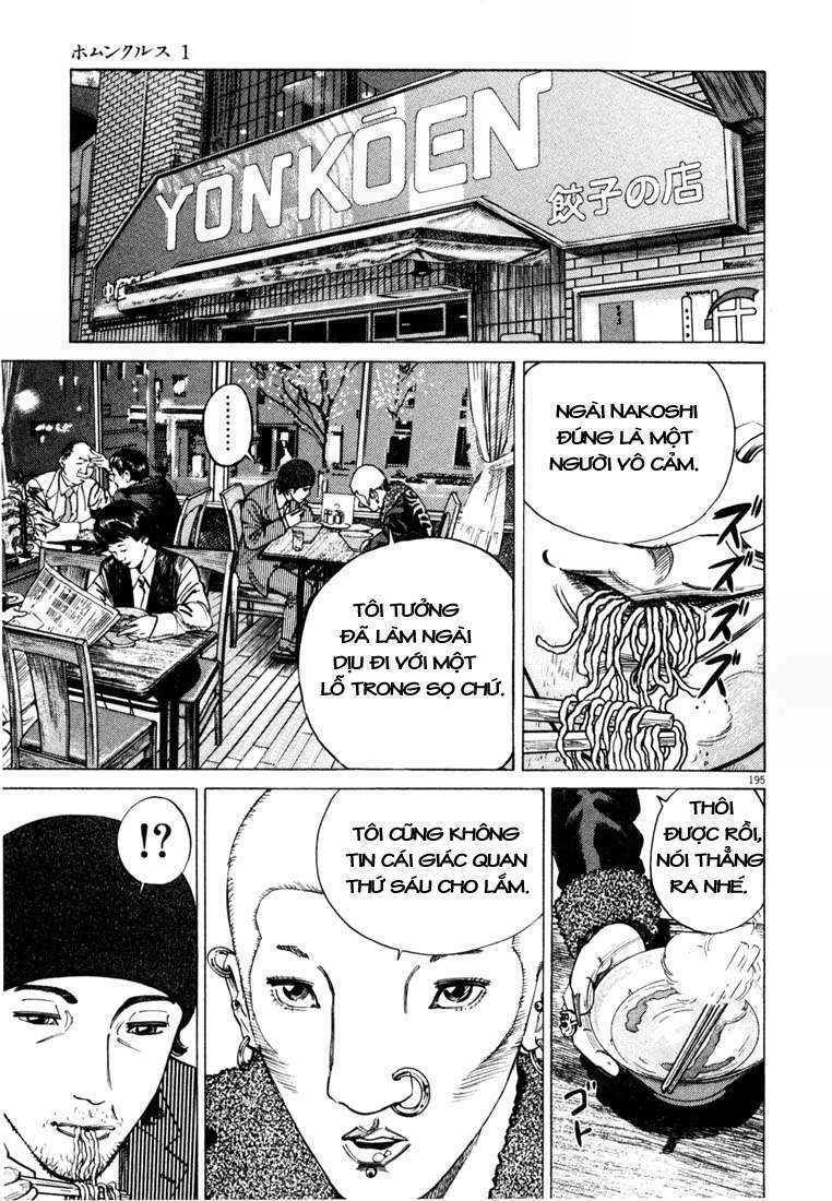 Homunculus - Chương 10