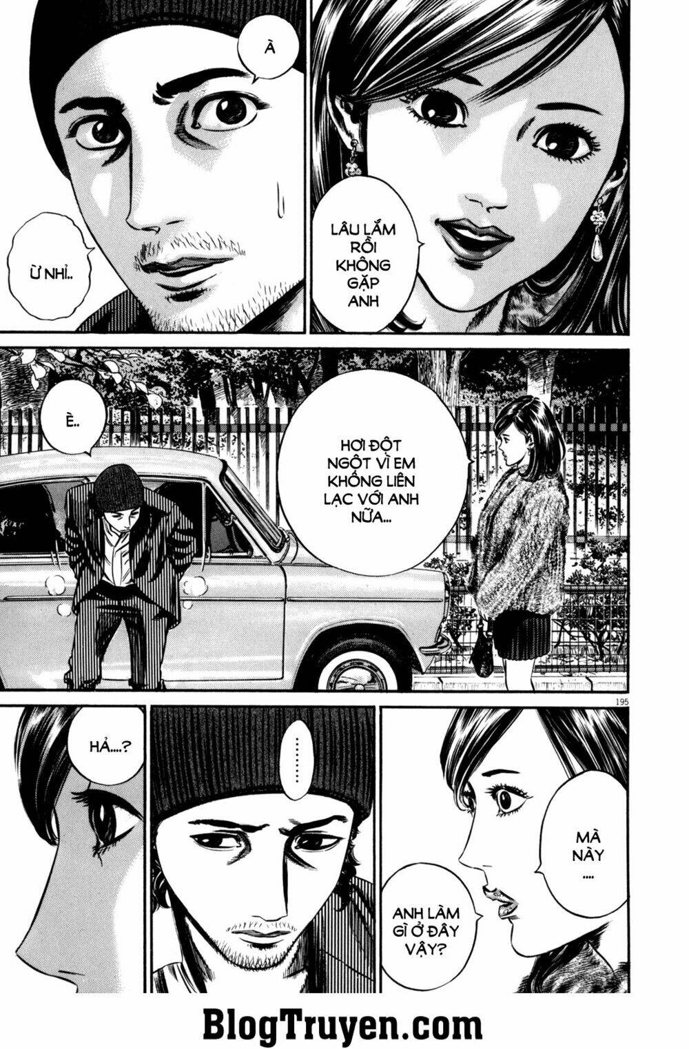 Homunculus - Chương 100