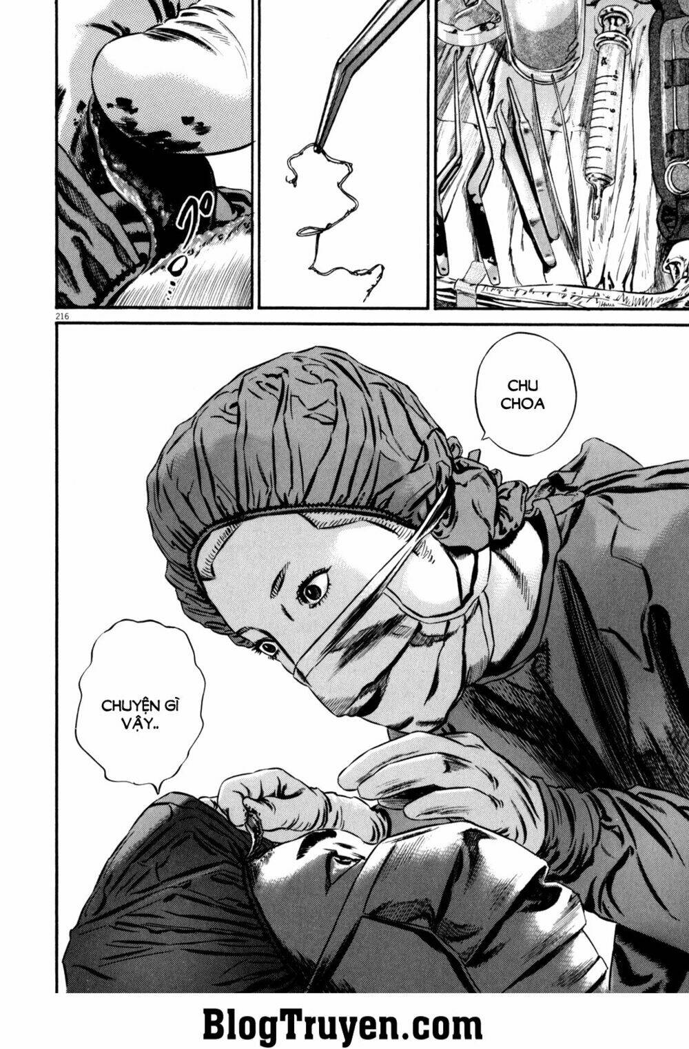 Homunculus - Chương 101