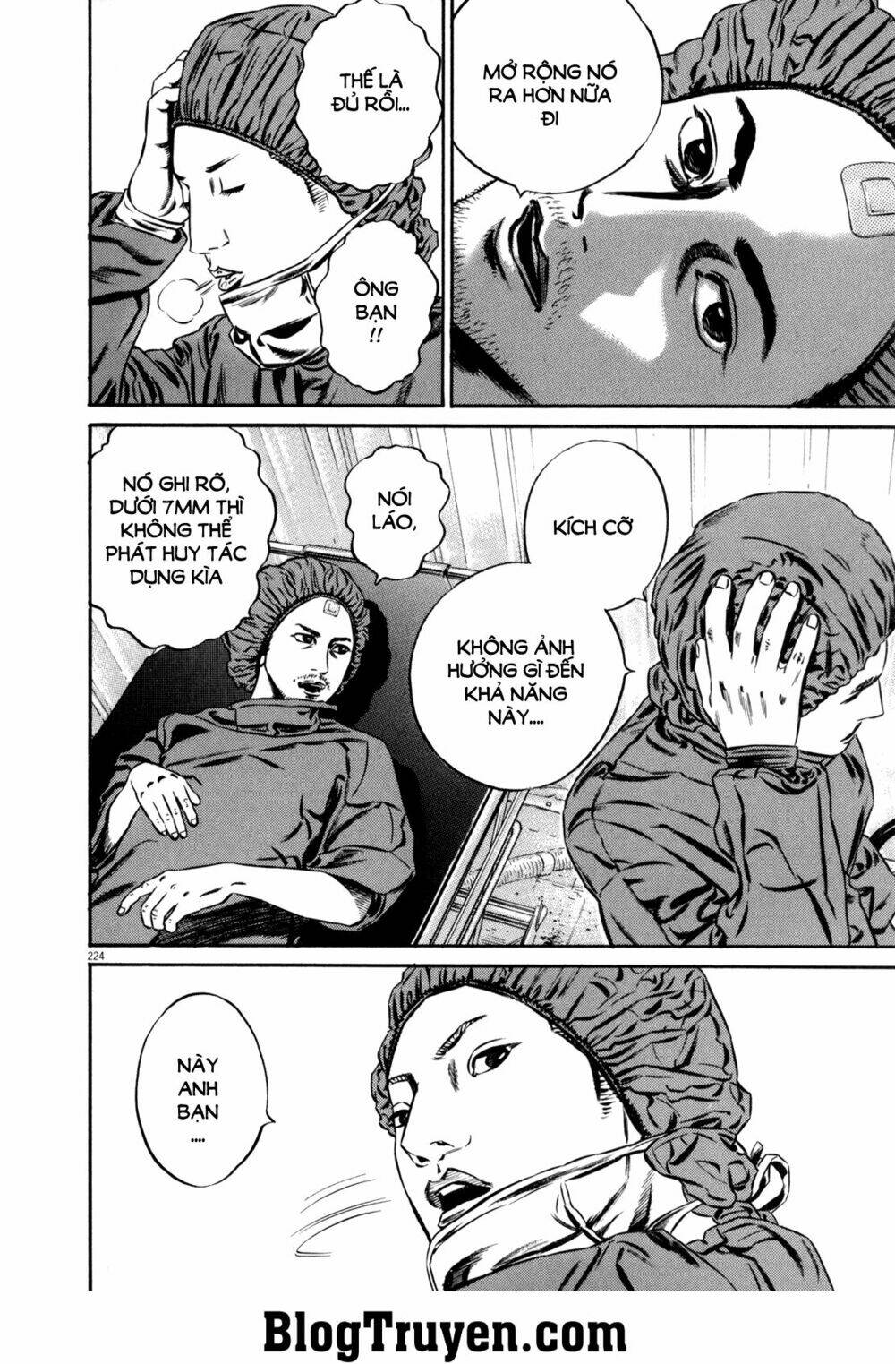 Homunculus - Chương 101