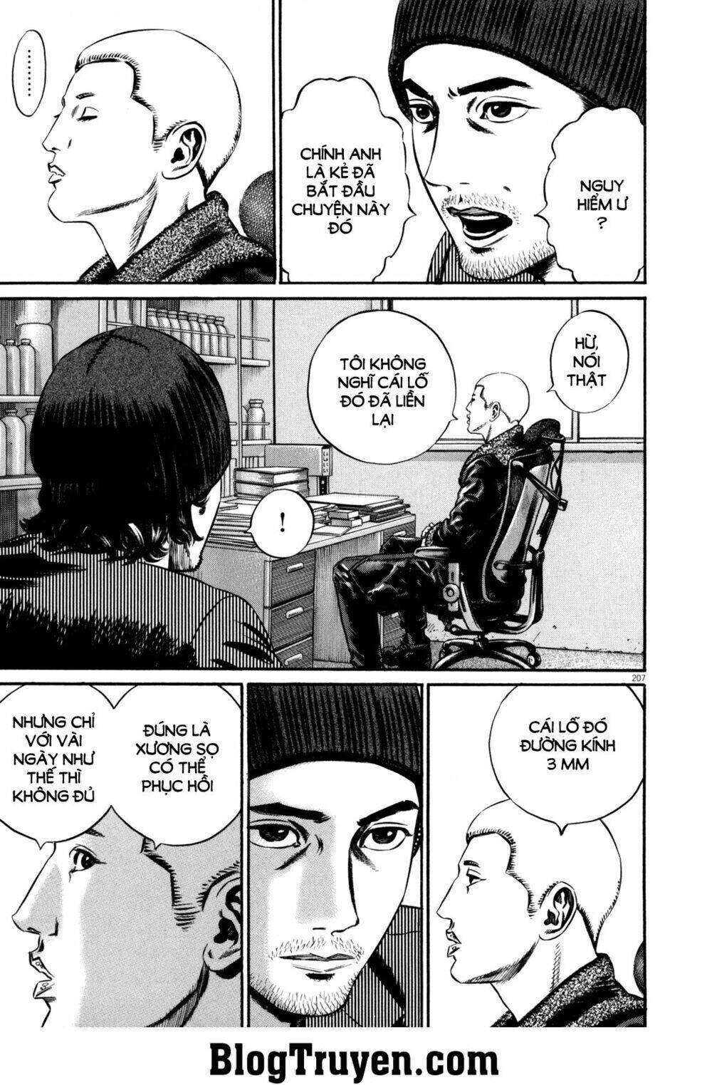 Homunculus - Chương 101