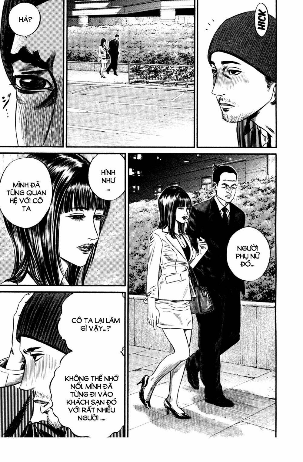 Homunculus - Chương 102