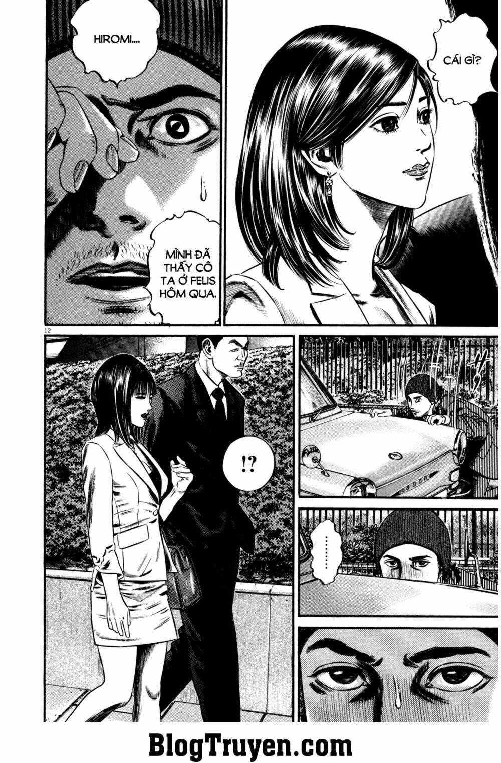 Homunculus - Chương 102