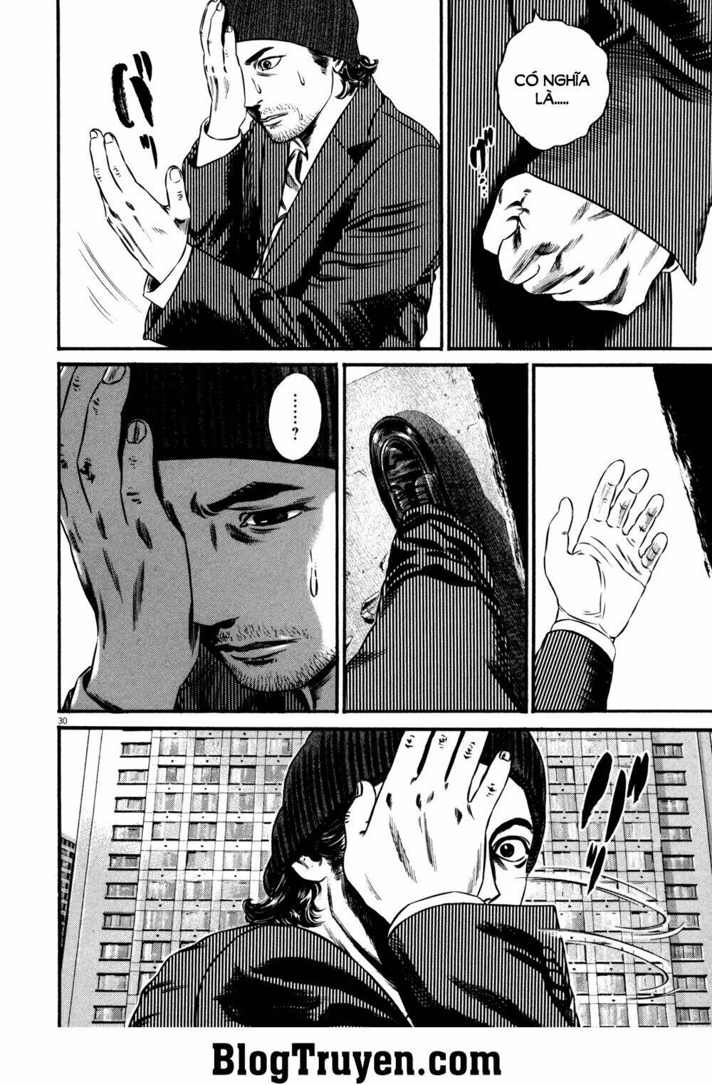 Homunculus - Chương 103