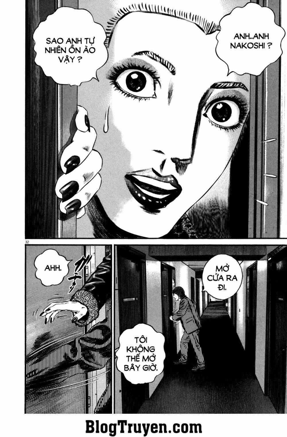 Homunculus - Chương 103