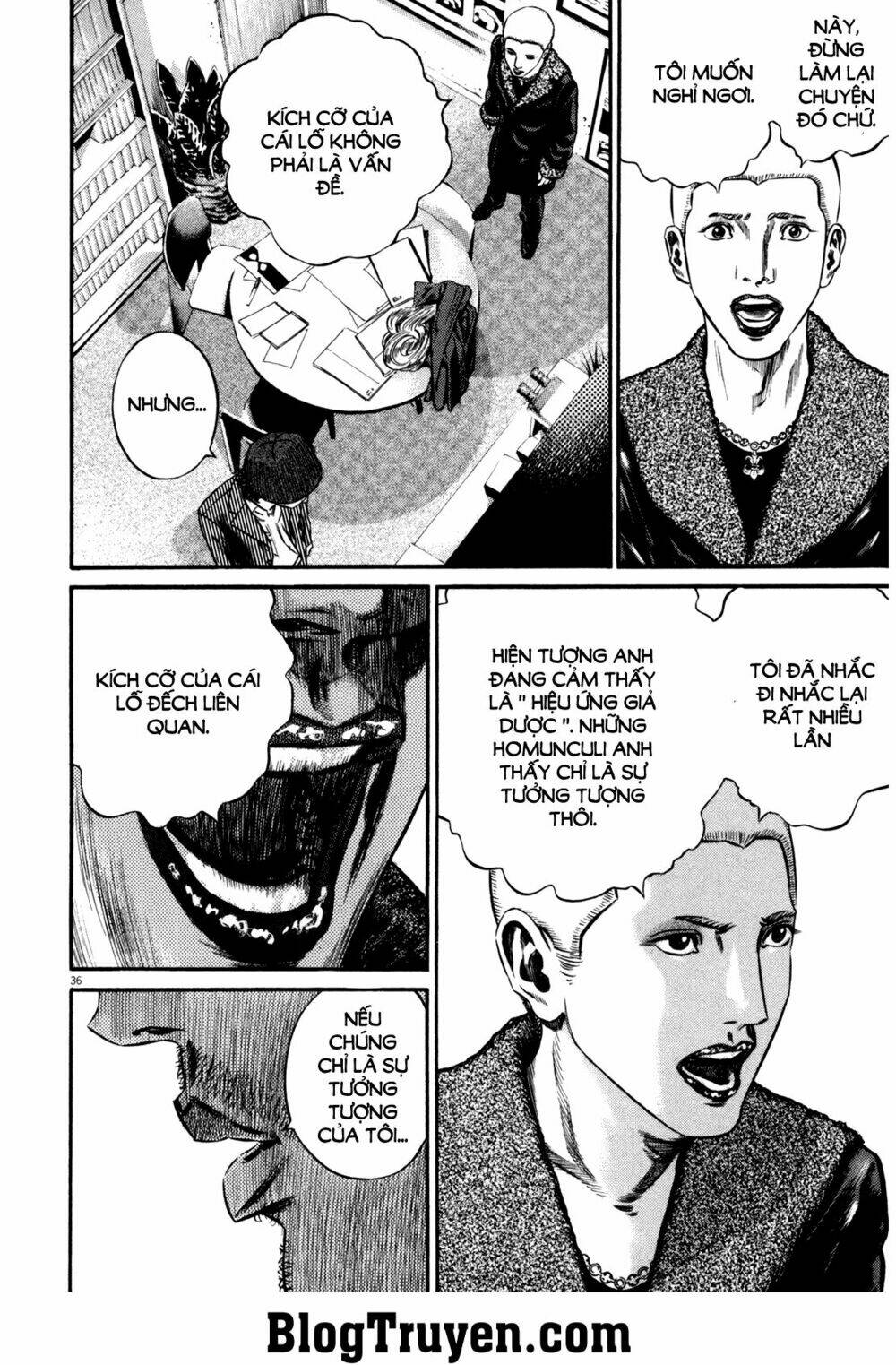 Homunculus - Chương 103