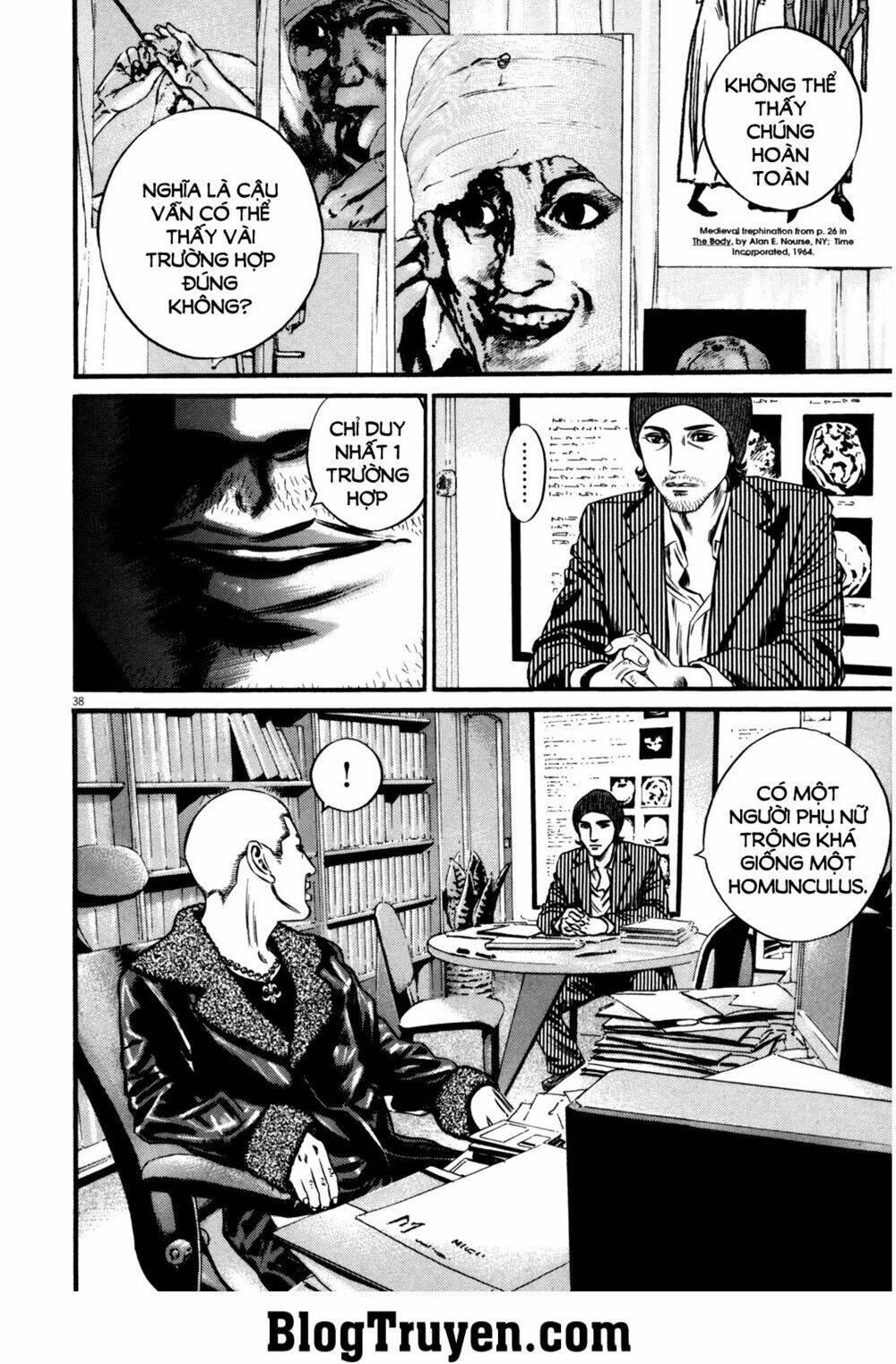 Homunculus - Chương 103