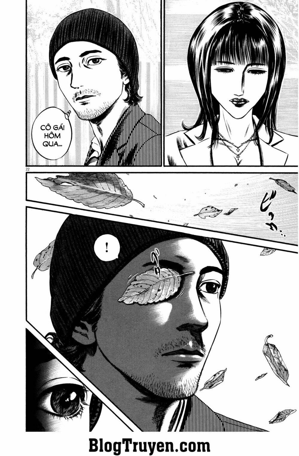Homunculus - Chương 103