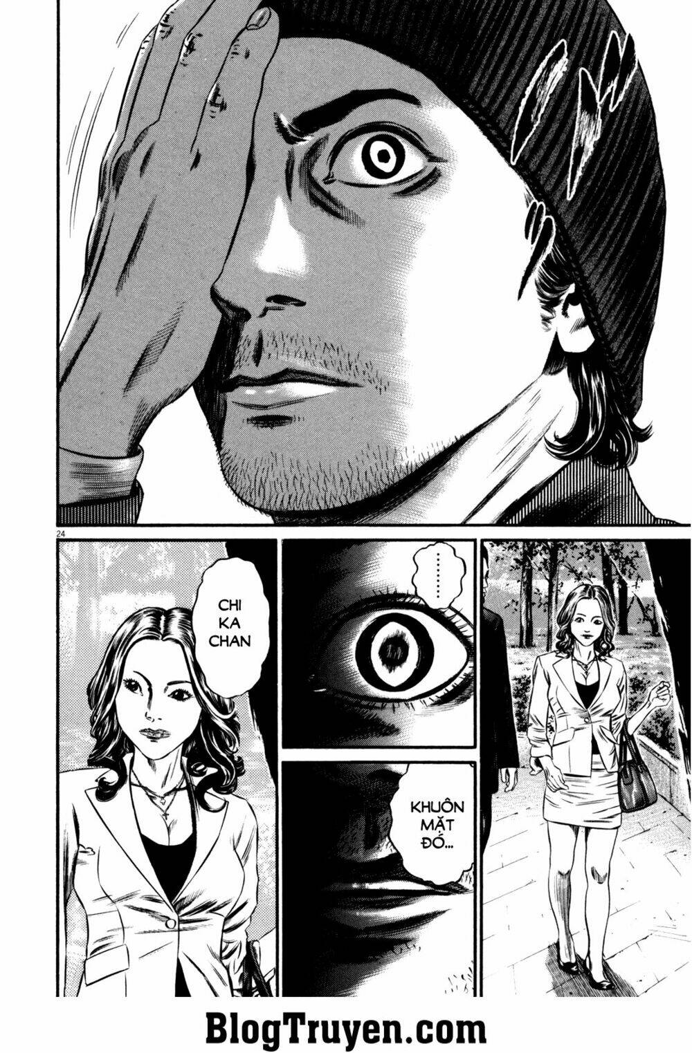 Homunculus - Chương 103