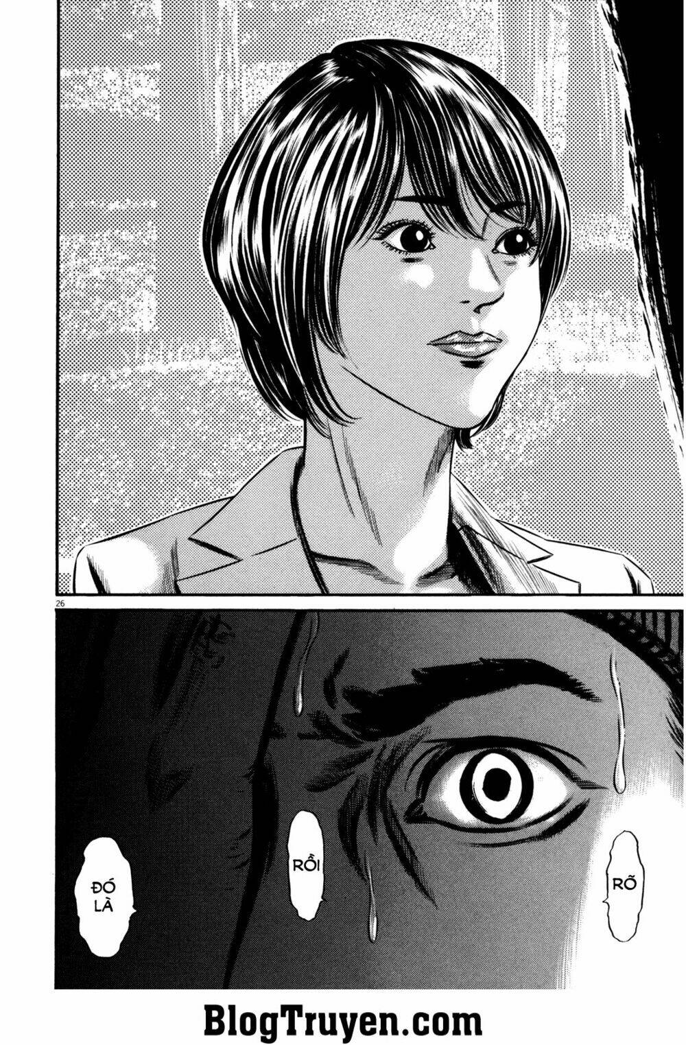 Homunculus - Chương 103