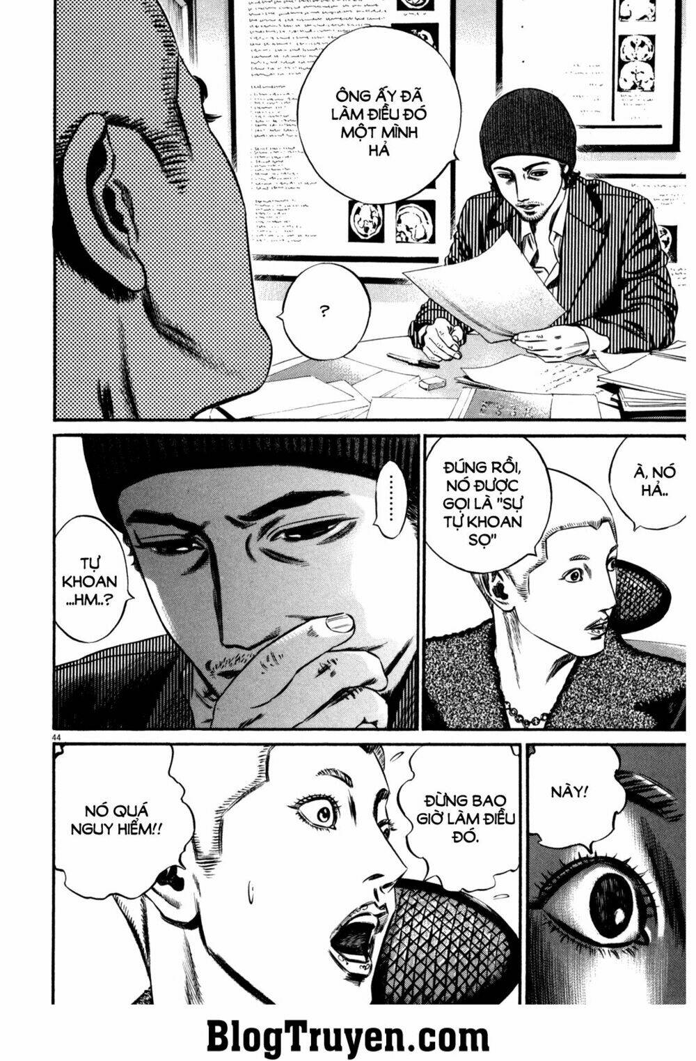 Homunculus - Chương 104