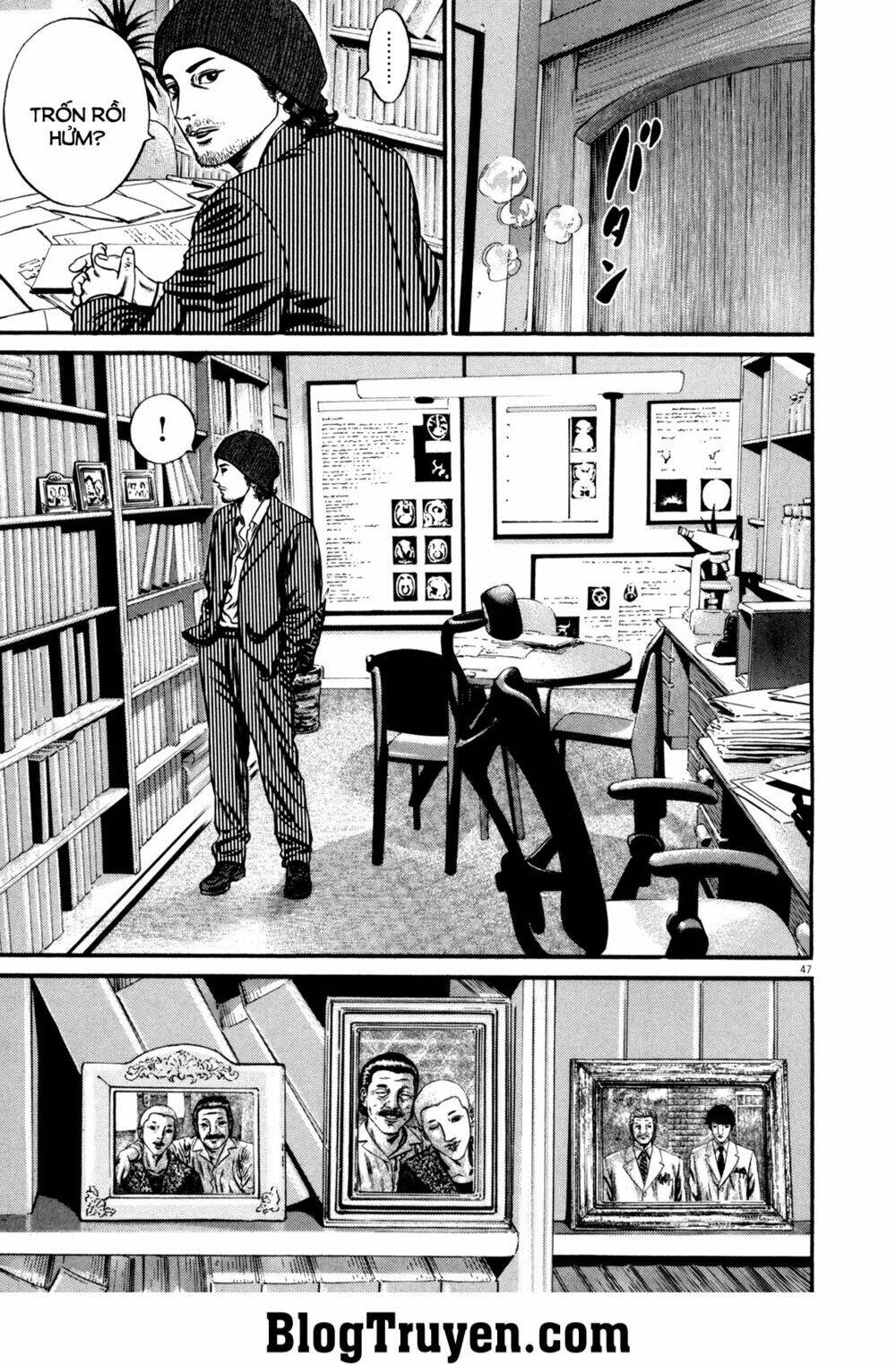Homunculus - Chương 104