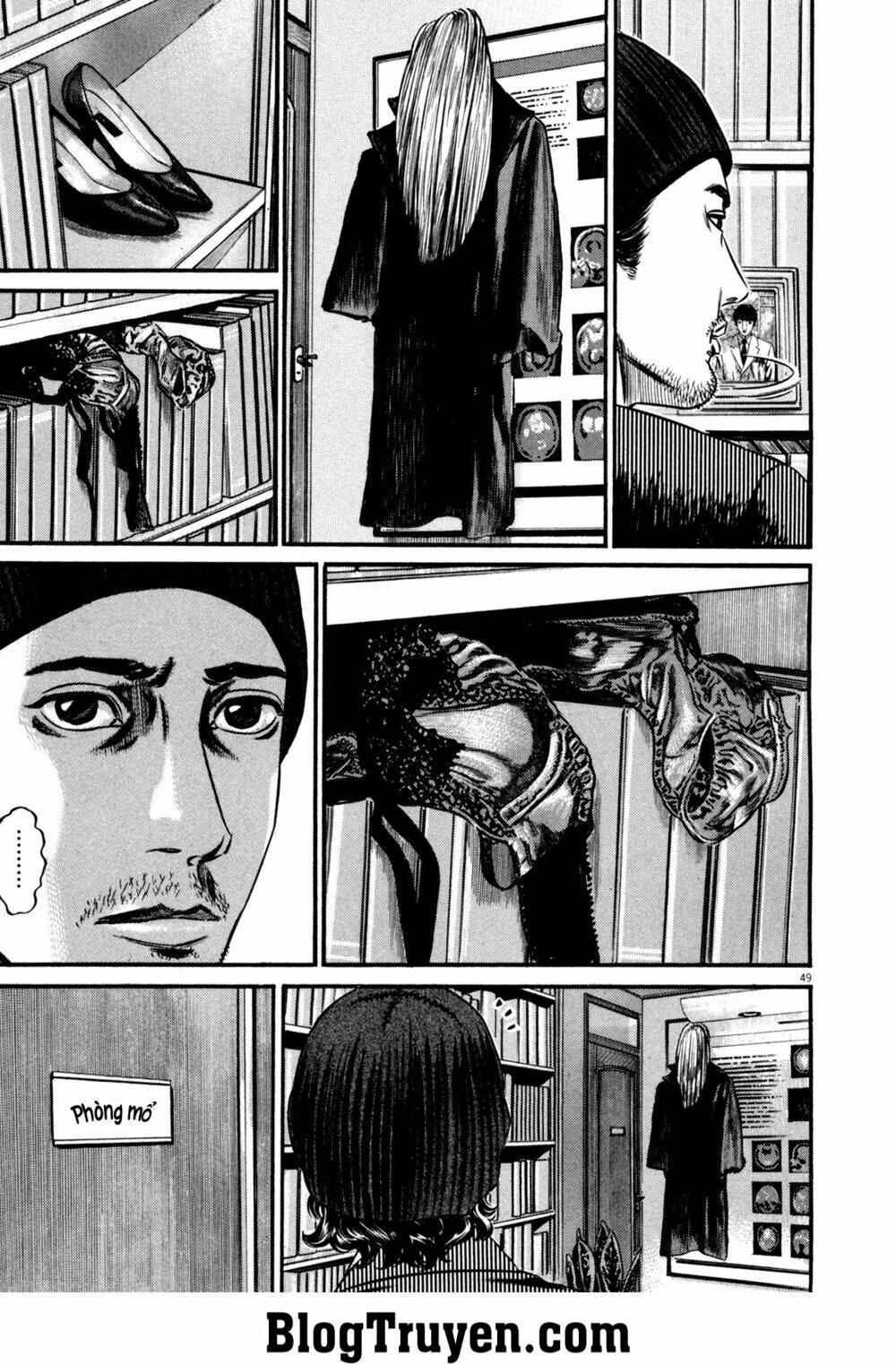 Homunculus - Chương 104