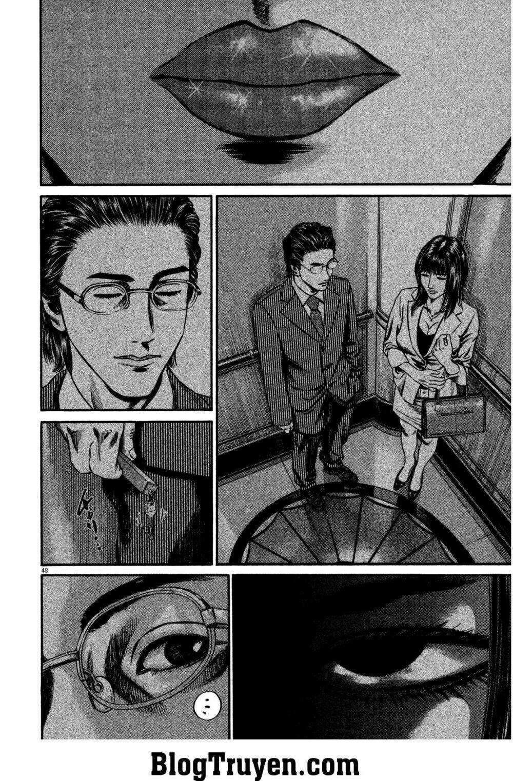 Homunculus - Chương 105