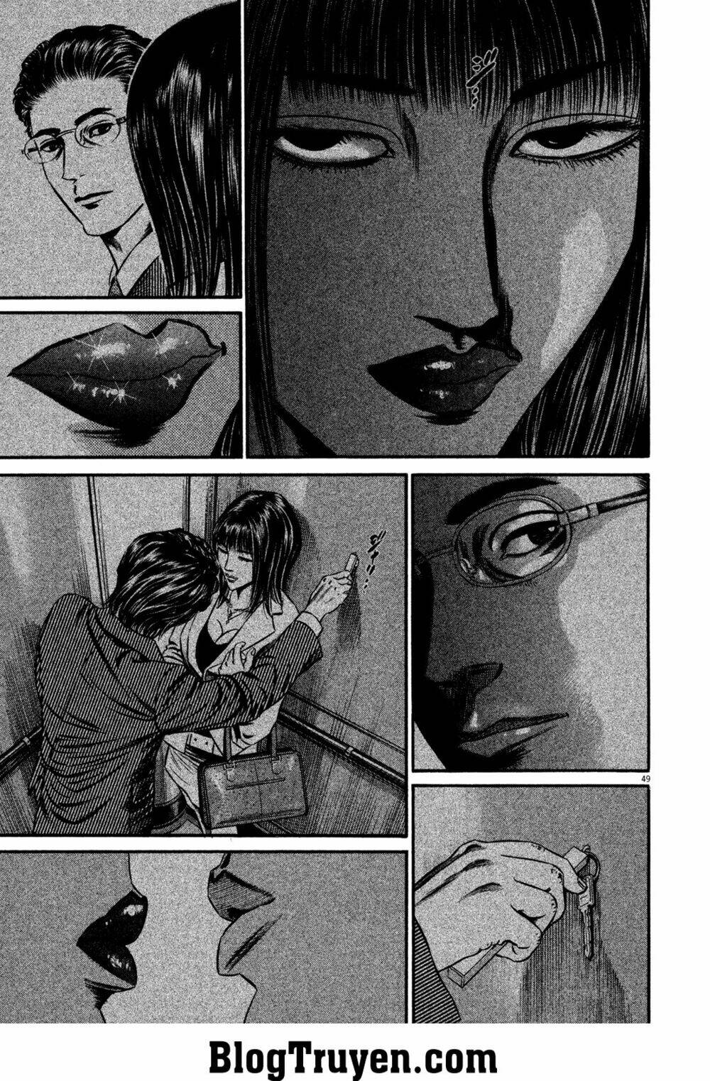 Homunculus - Chương 105