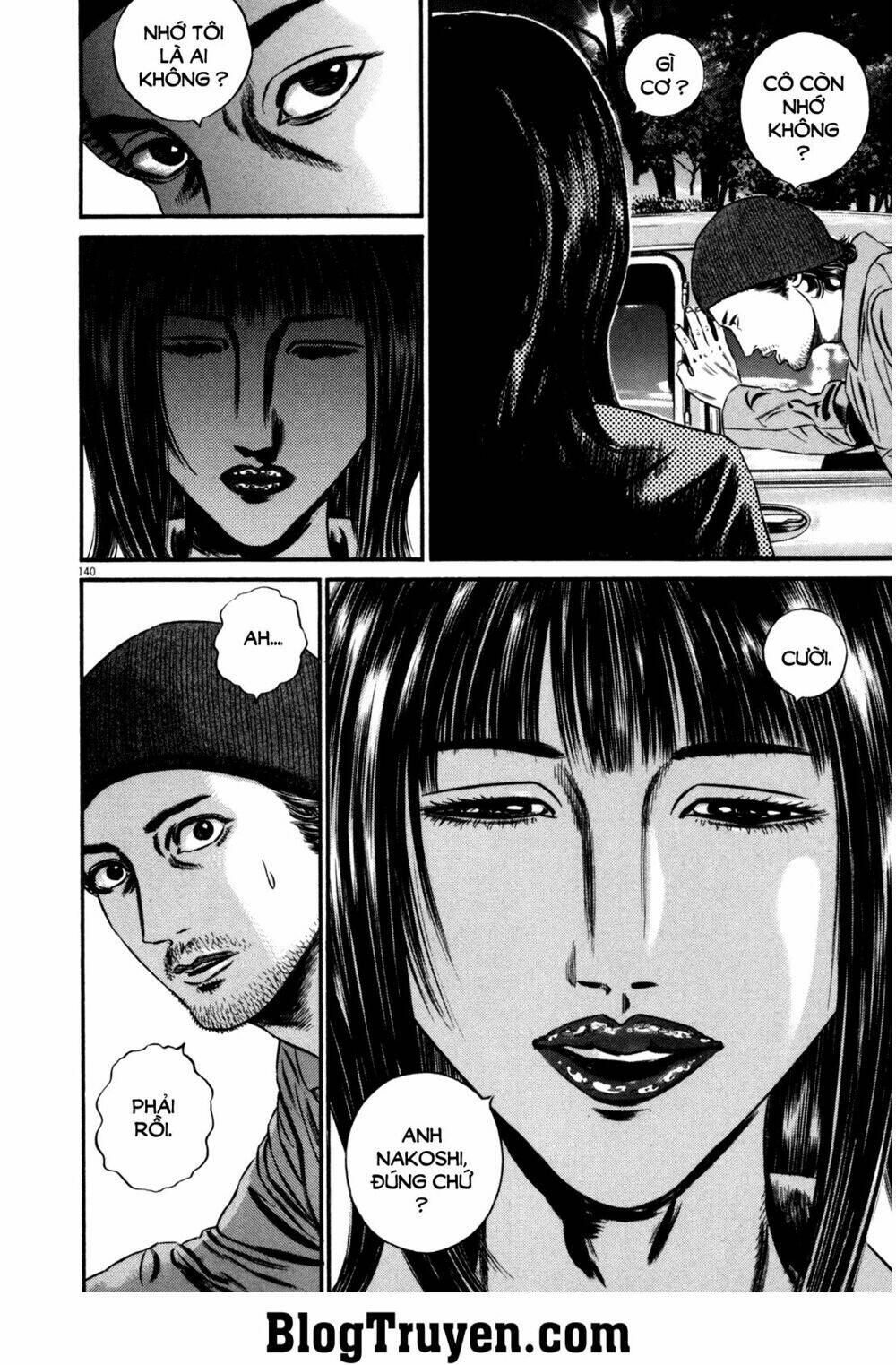 Homunculus - Chương 108