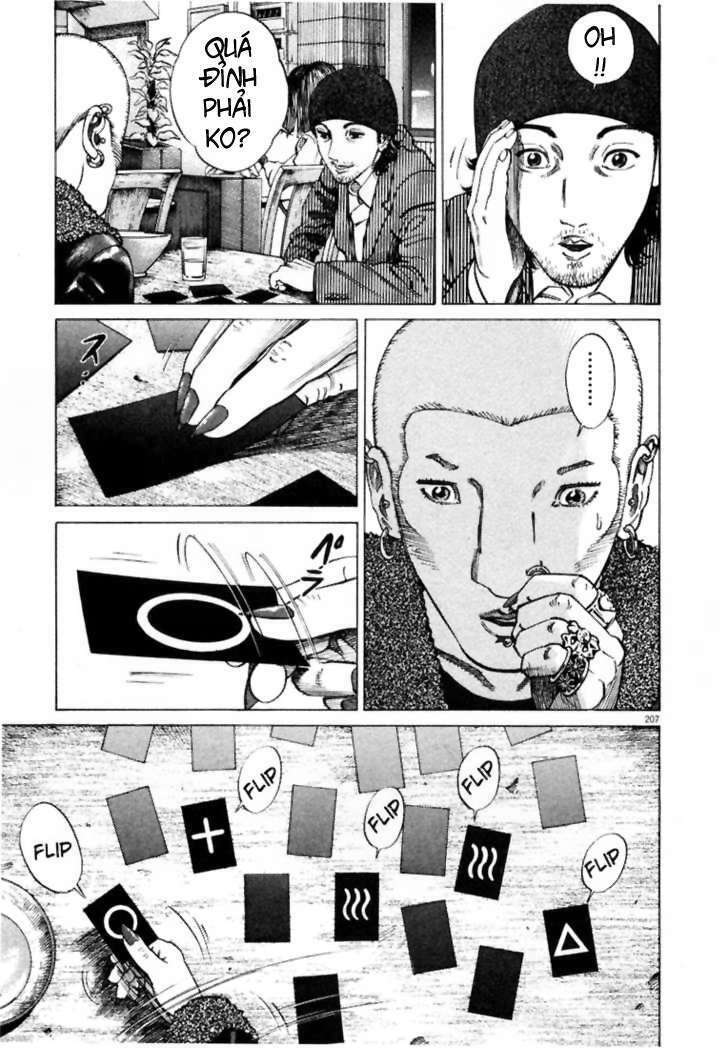 Homunculus - Chương 11
