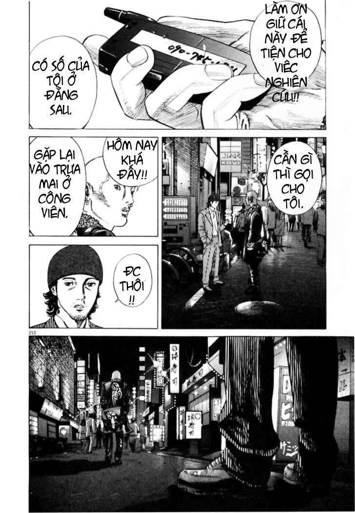 Homunculus - Chương 11