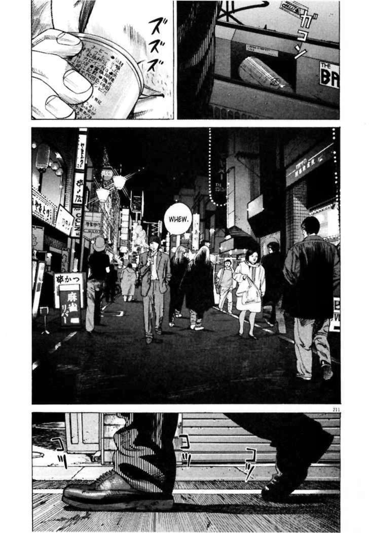 Homunculus - Chương 11