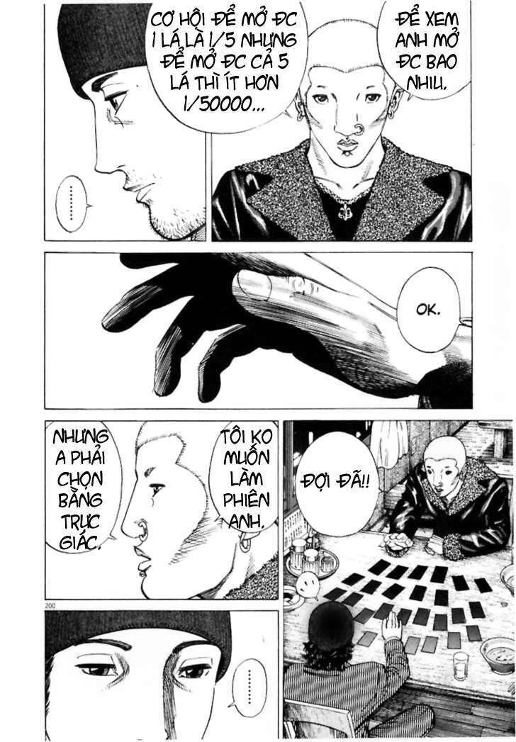 Homunculus - Chương 11