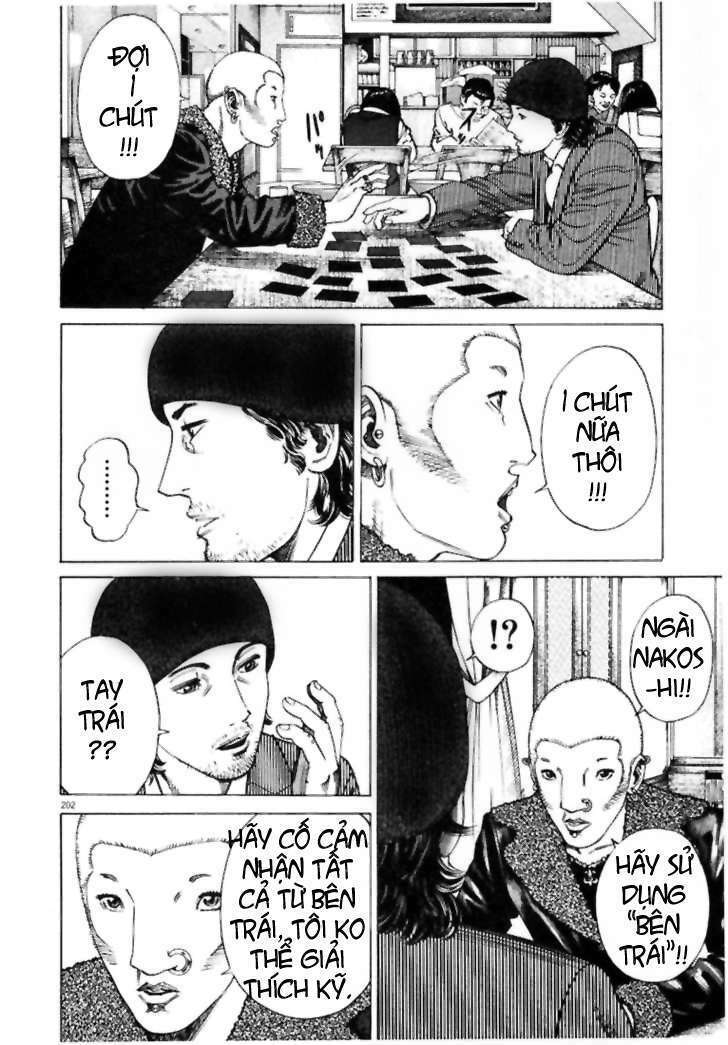 Homunculus - Chương 11