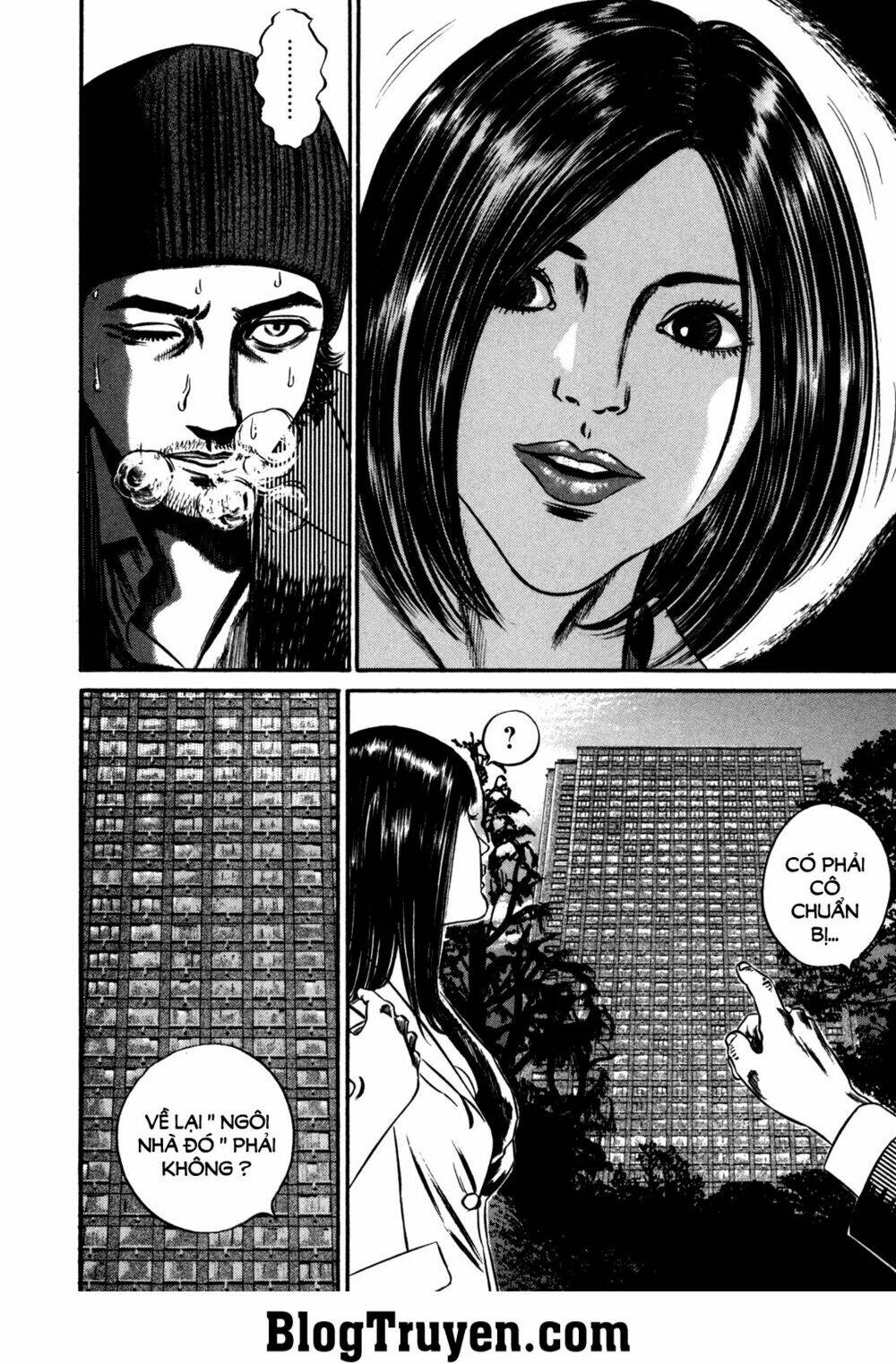 Homunculus - Chương 110