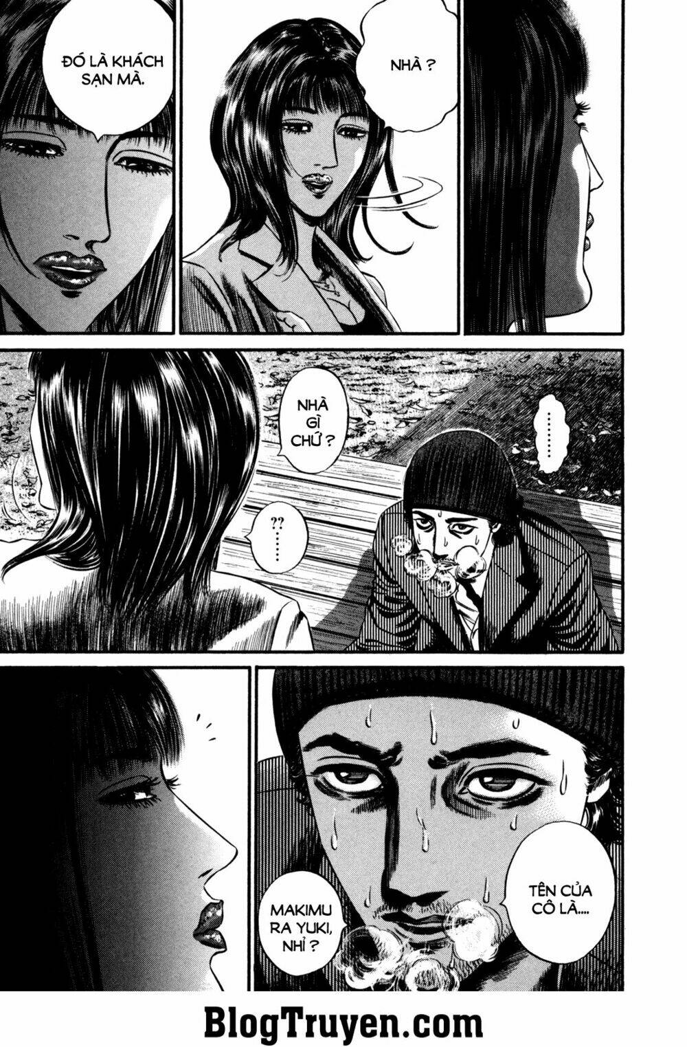 Homunculus - Chương 110