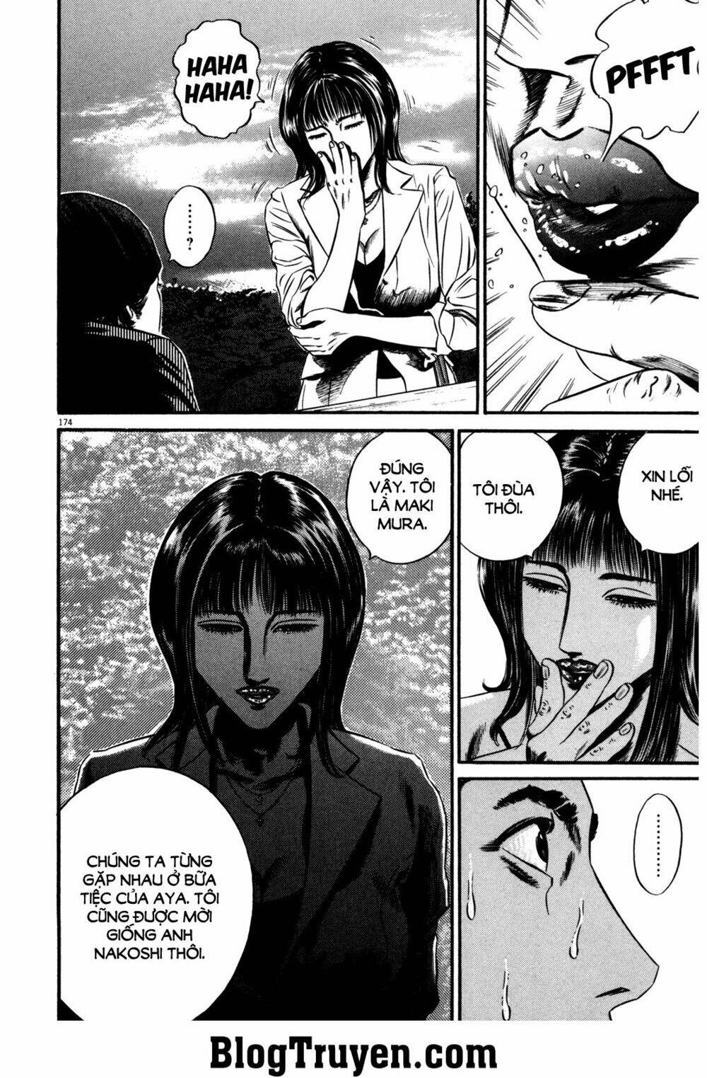 Homunculus - Chương 110