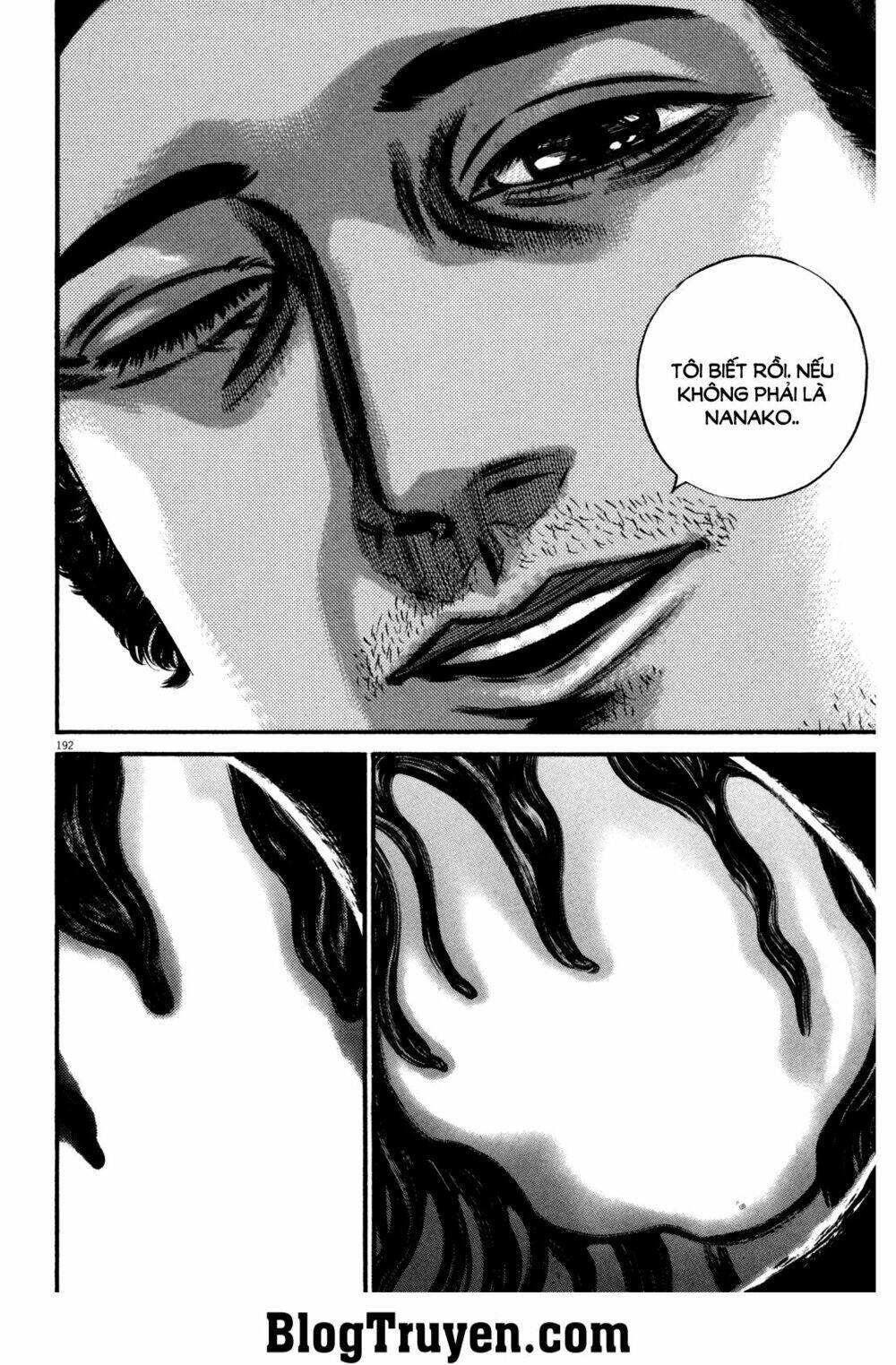 Homunculus - Chương 111