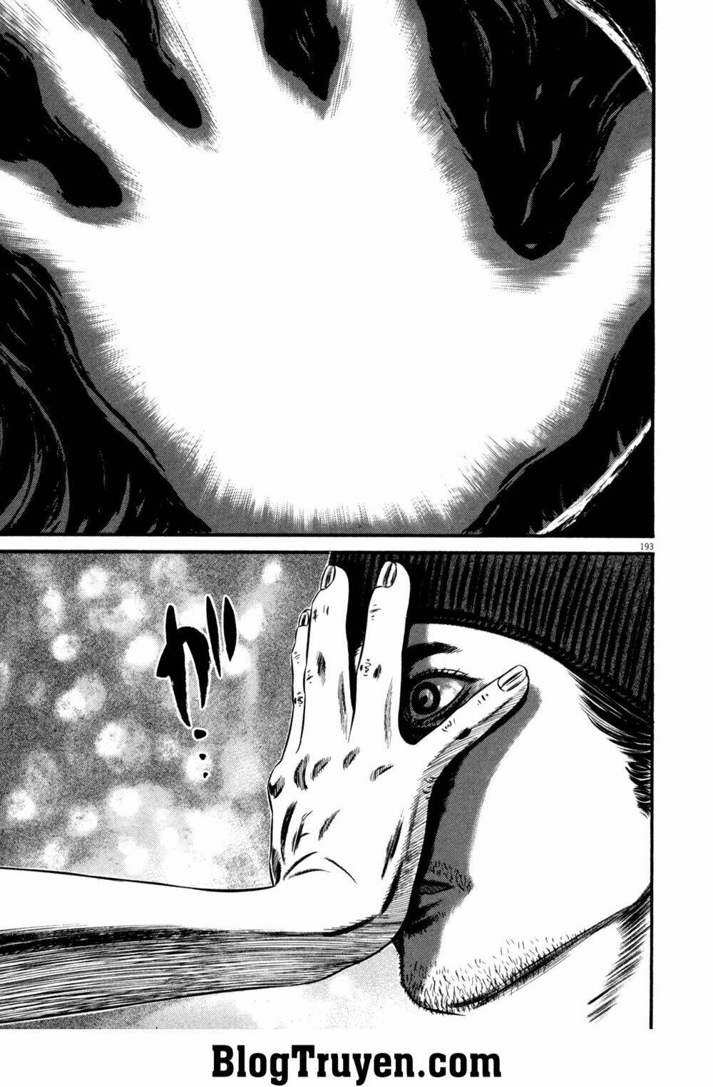 Homunculus - Chương 111