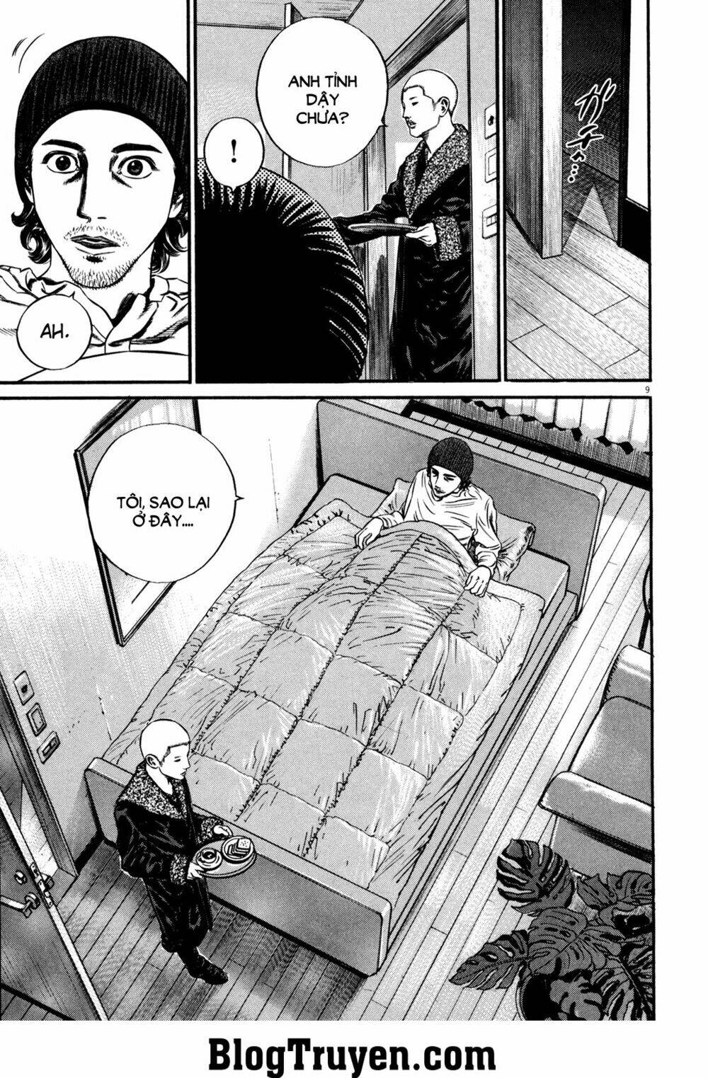 Homunculus - Chương 112