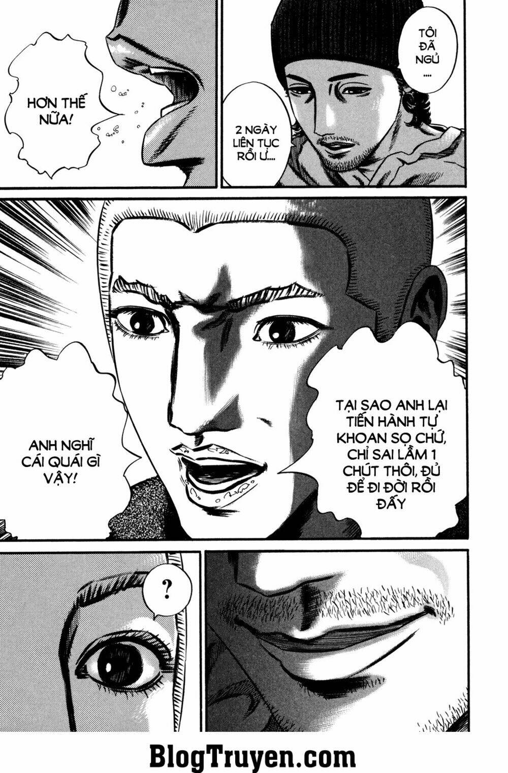 Homunculus - Chương 112