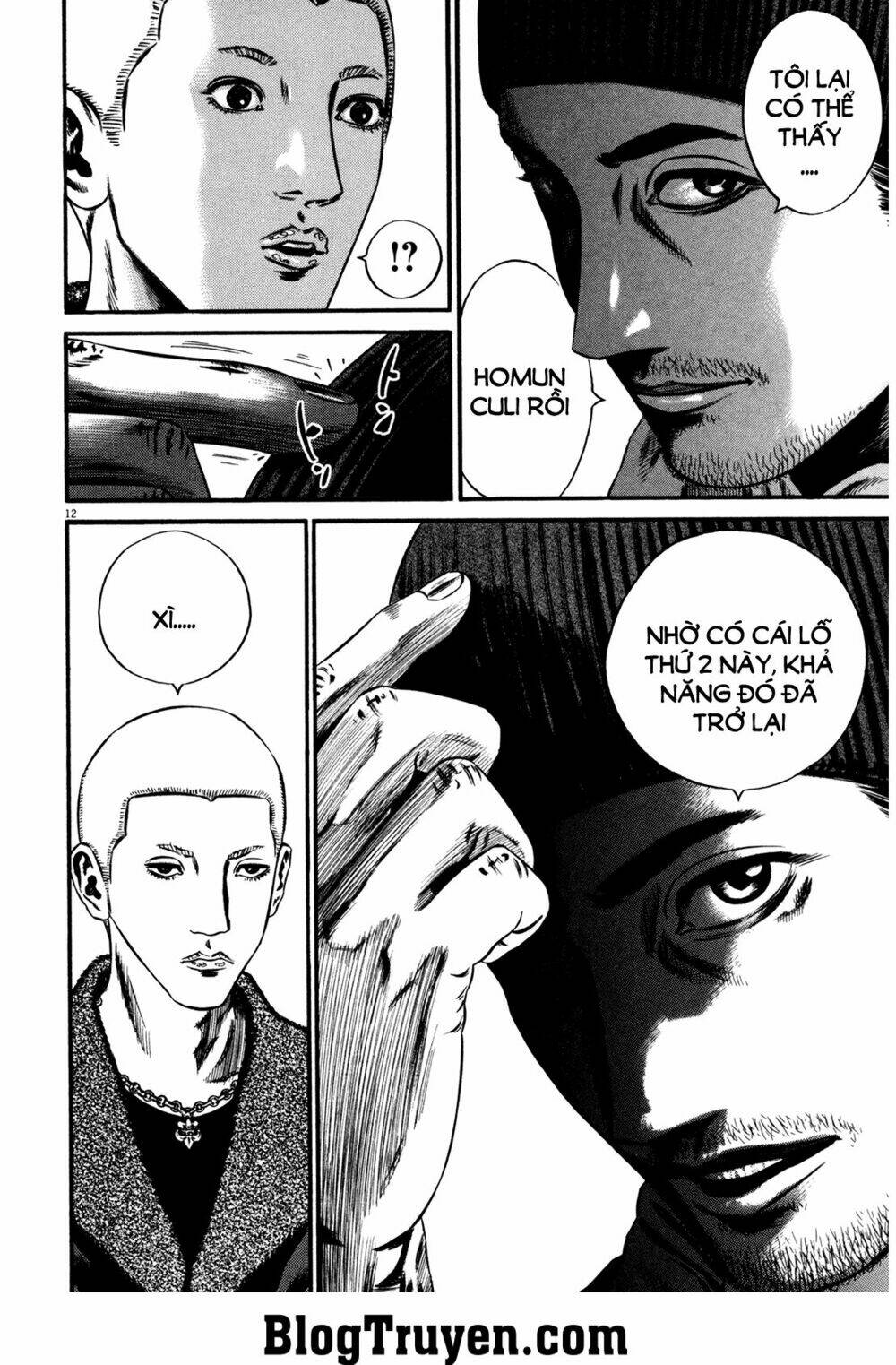 Homunculus - Chương 112