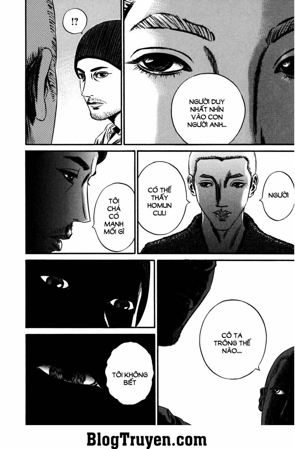 Homunculus - Chương 113