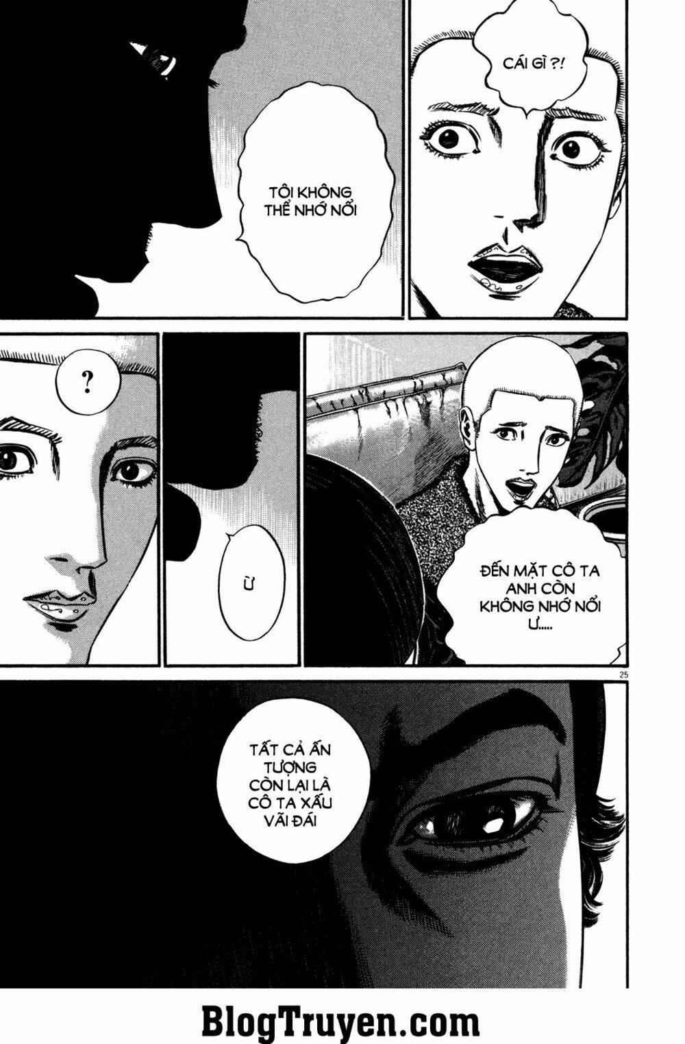 Homunculus - Chương 113