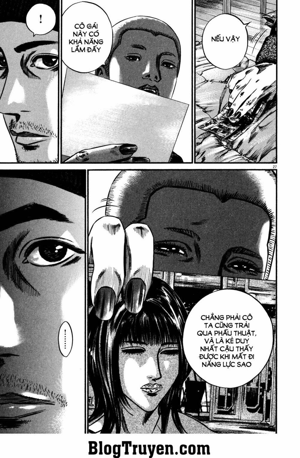 Homunculus - Chương 113