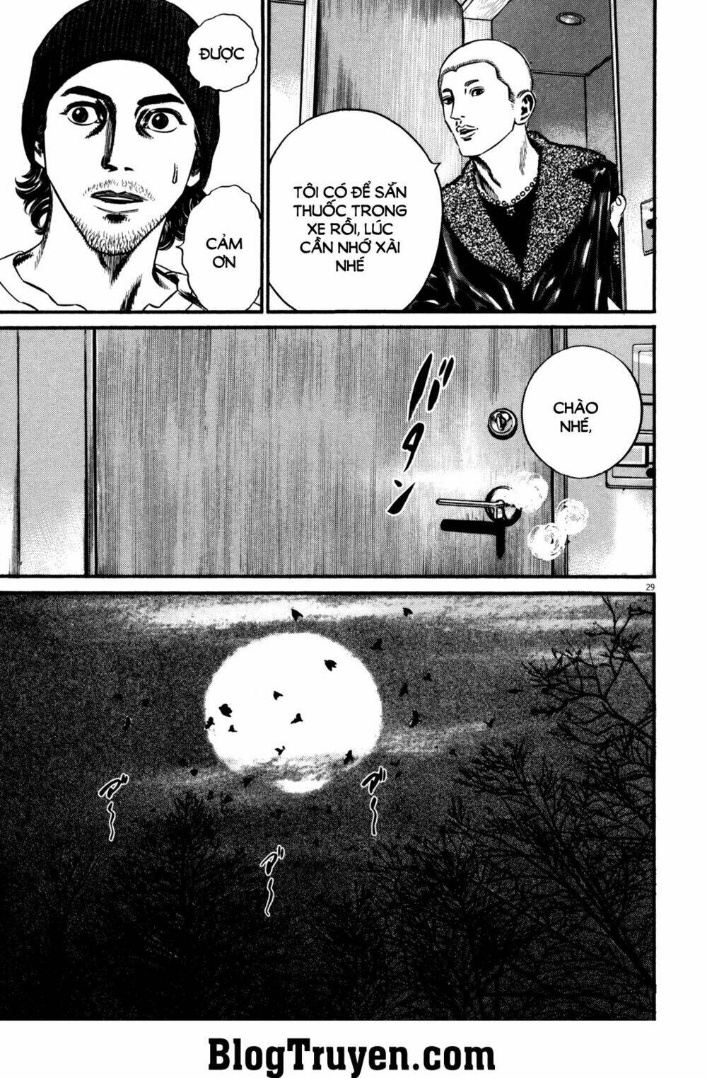 Homunculus - Chương 113