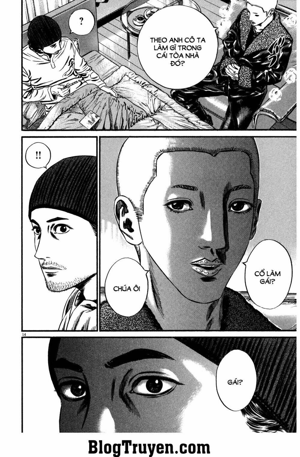 Homunculus - Chương 113