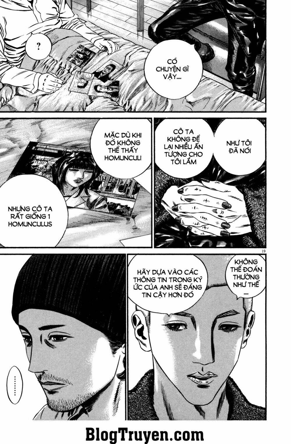 Homunculus - Chương 113